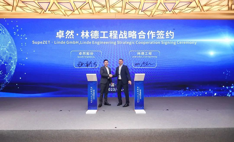 “聚链智造”引领产业集聚发展 pa视讯集团股份与多家企业达成战略合作