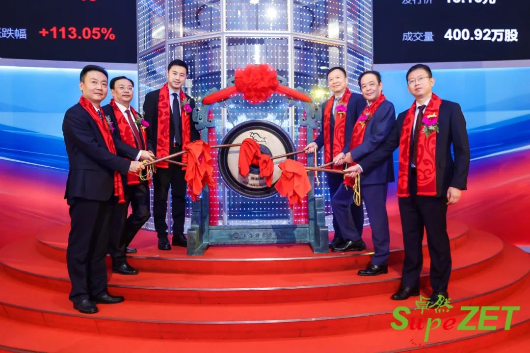 pa视讯集团股份|未来已来 行则将至