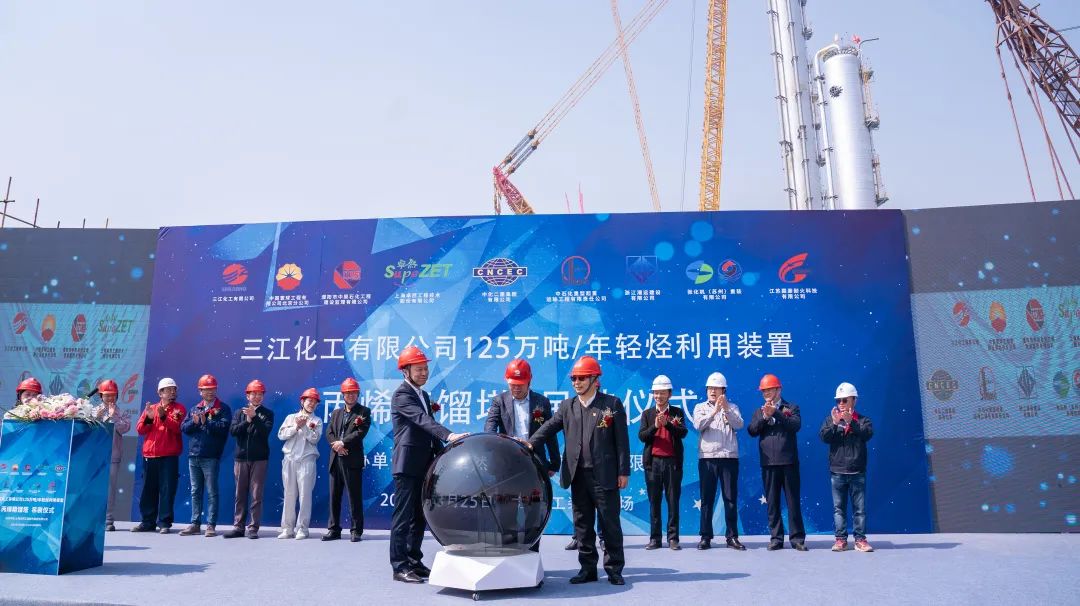 踏石留印 蓄力远航 | 2021年pa视讯集团股份大事记