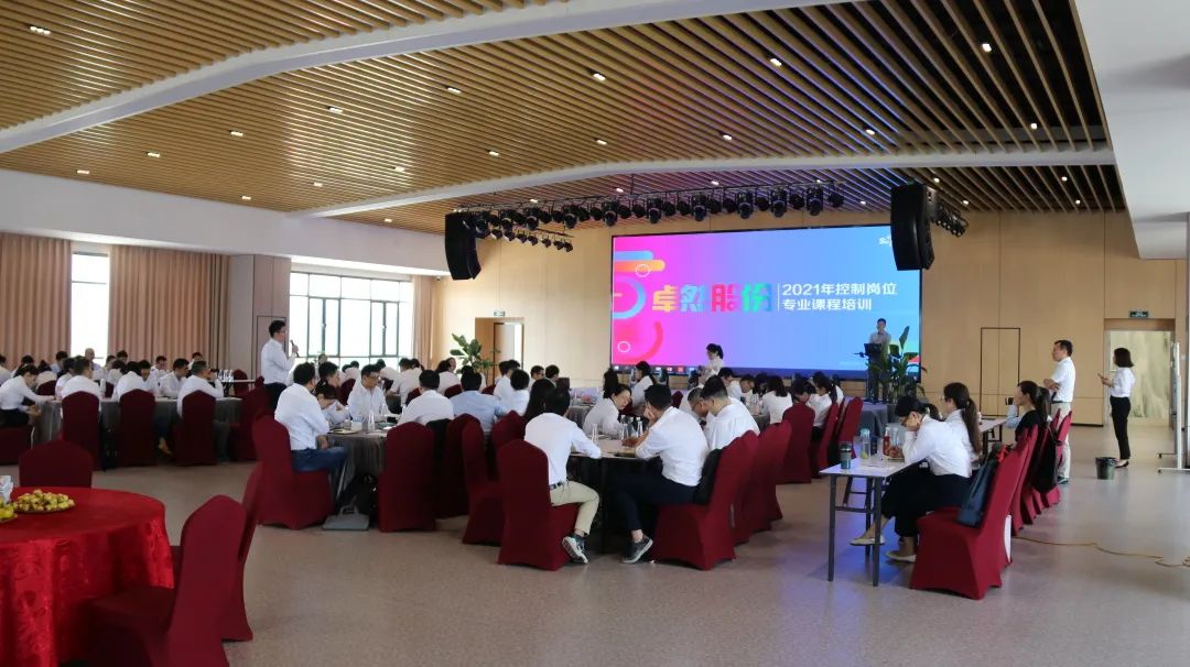 踏石留印 蓄力远航 | 2021年pa视讯集团股份大事记