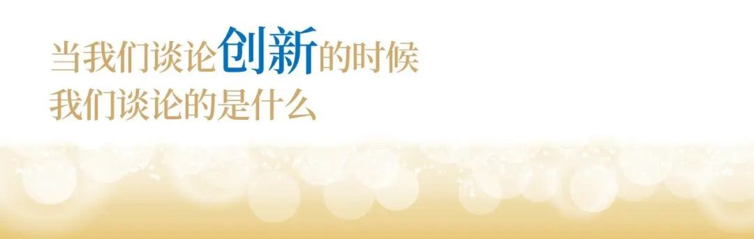pa视讯集团股份十九周年概念短片 | 奋楫破浪，戮力远航