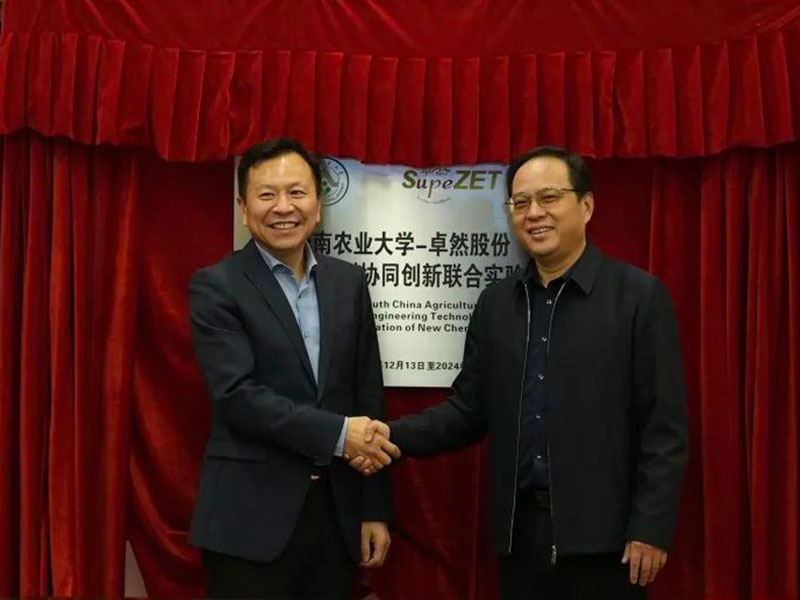 创新发力 穿行周期 | pa视讯集团股份2022年一季度动态速览