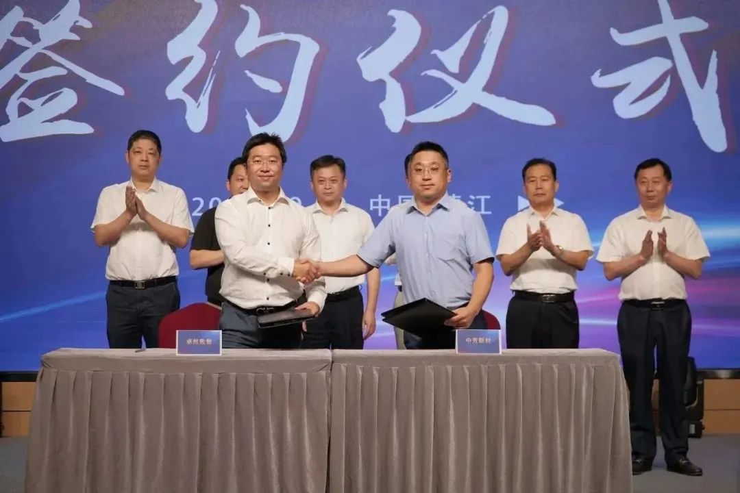 新能源 新动力 新未来|pa视讯集团股份“动力与能源产业集群”圆桌座谈会顺利召开