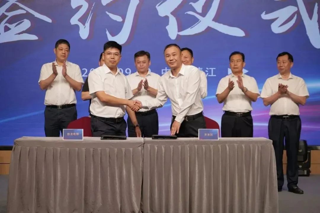 新能源 新动力 新未来|pa视讯集团股份“动力与能源产业集群”圆桌座谈会顺利召开