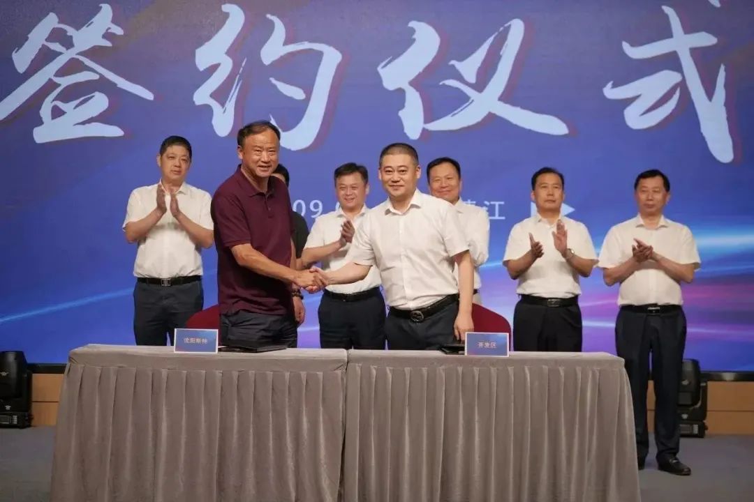 新能源 新动力 新未来|pa视讯集团股份“动力与能源产业集群”圆桌座谈会顺利召开