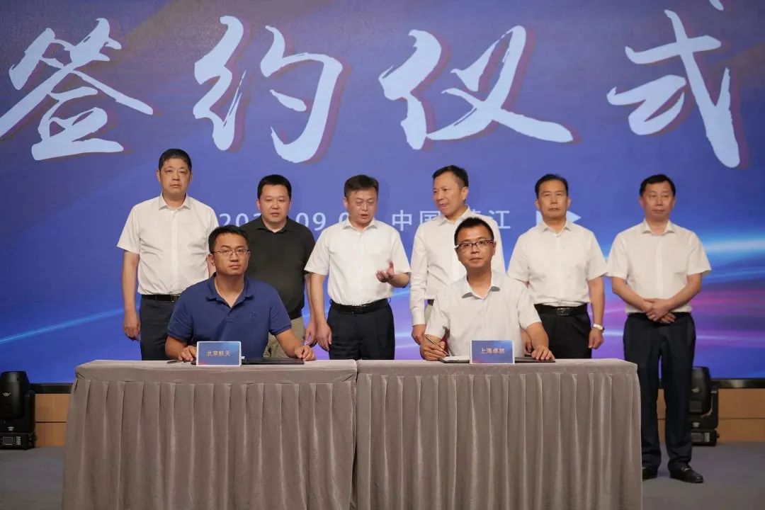 新能源 新动力 新未来|pa视讯集团股份“动力与能源产业集群”圆桌座谈会顺利召开