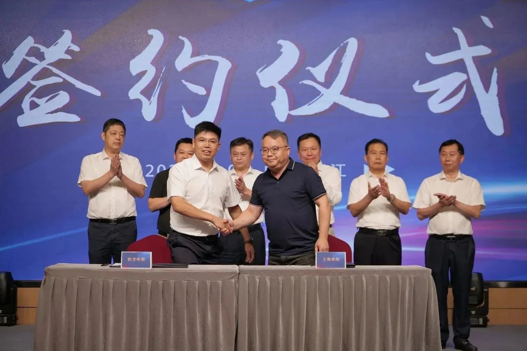 新能源 新动力 新未来|pa视讯集团股份“动力与能源产业集群”圆桌座谈会顺利召开