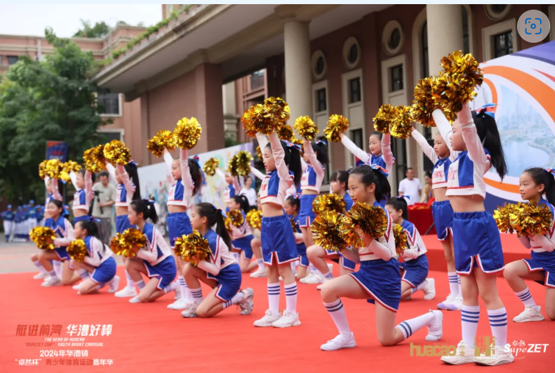 【分院动态】华漕：践行社会责任，关注青少年成长，这家春申金字塔人才企业这样做......