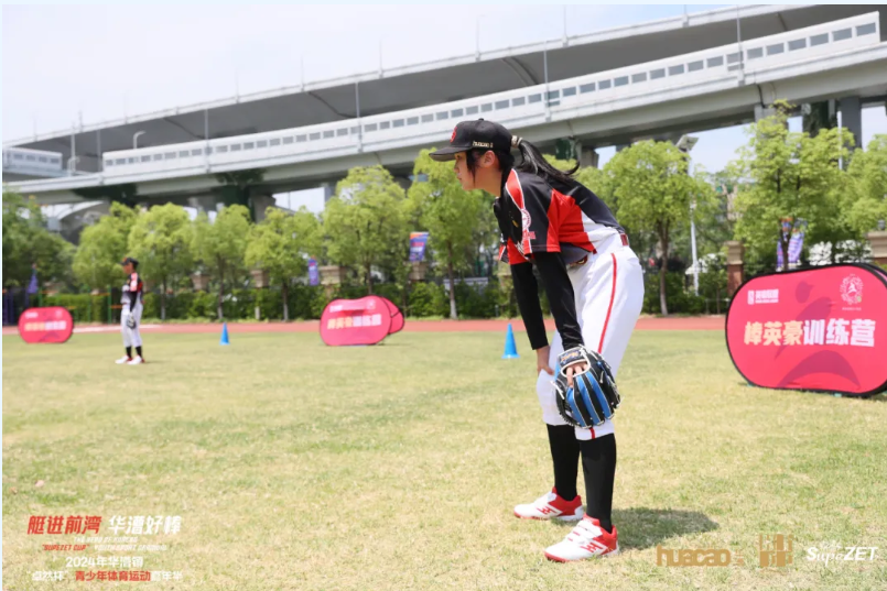 【分院动态】华漕：践行社会责任，关注青少年成长，这家春申金字塔人才企业这样做......