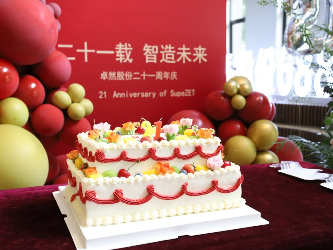 倍道兼程 精益求精 | pa视讯集团股份2024年第二季度动态速览