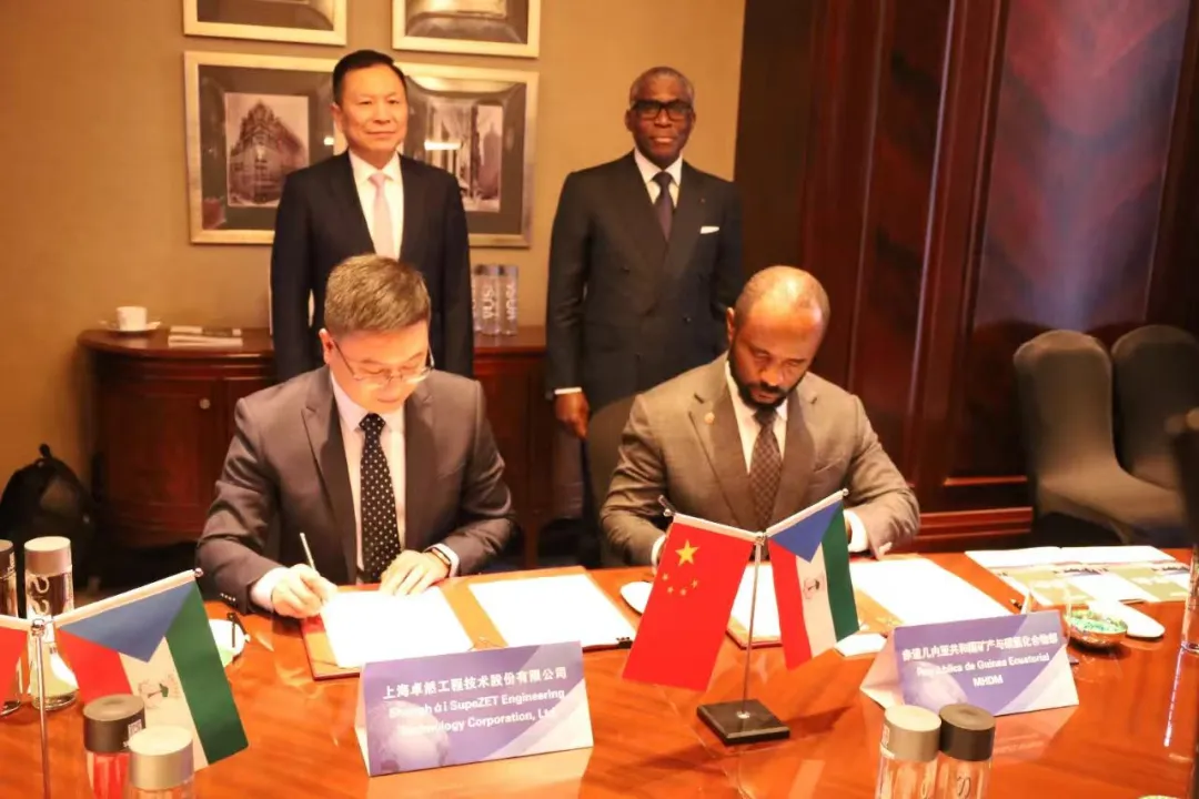 赤道几内亚共和国访华代表与pa视讯集团股份深入探讨产业协同发展